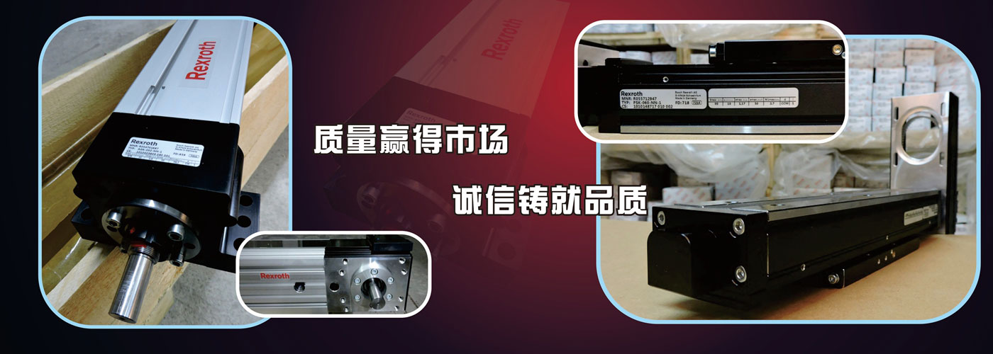 乐鱼手机app赞助的马竞